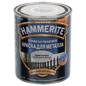 Hammerite краска алкидная для металлических поверхностей молотковая серая ( 0,75л)