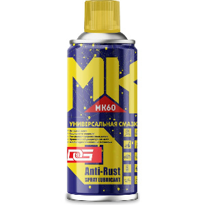 Смазка многофункциональная проникающая MK60 (аэрозоль) DG, 220 мл