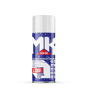 Смазка силиконовая МК80 (аэрозоль) DG. 450 мл