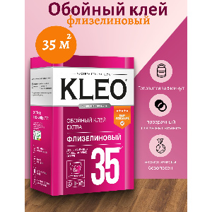 Клей для флизелиновых обоев КLEO EXTRA 35, сыпучий