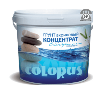 Грунт ГФ-021 кр-коричневый, 20 кг (шт)