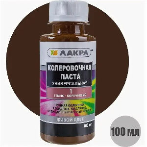 Колер Лакра № 1 темно-корич, 100 мл