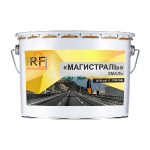 Краска для разметки дорог Магистраль, оранжевая 29 кг