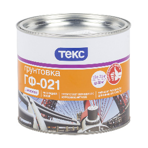 Грунт ГФ-021 серый, 2,5 кг