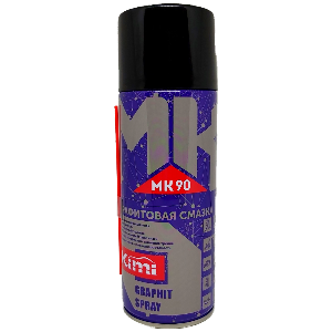 Смазка графитовая МК90 (аэрозоль) DG. 250гр/450 мл с насадкой