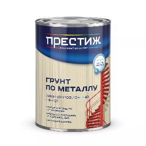 Грунт ГФ-021 белый, 0,9 кг