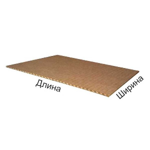 Гофролист 1*2 м