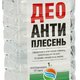 Антиплесень, 1 л