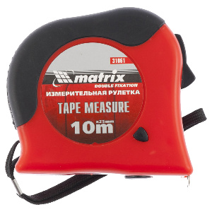 Рулетка Matrix Double fixation10 м*25 мм, обрезин корпус, двойная плавная фиксация
