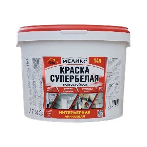Краска интерьерная, Супербелая, влагостойкая, 14 кг (база А)/МЕЛИКС