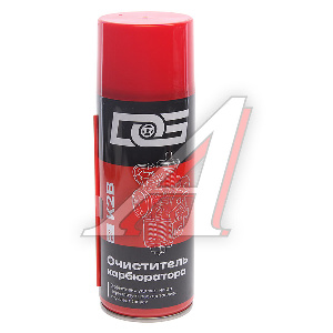 Очиститель карбюратора (аэрозоль) DG. 450 мл CARB CLEANER
