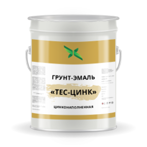 Эмаль ТЕС-ЦИНК