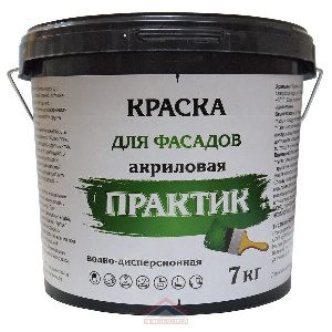 Краска фасадная Практик RAL 7044, 7 кг