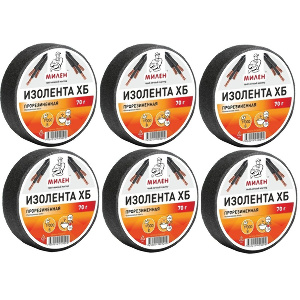 Изолента, ХБ, 70 гр., чёрная, Милен