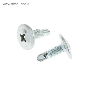Саморез полусфера прессшайба сверло цинк 4,2*13 (кг)