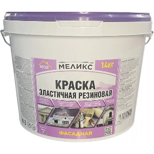 Краска фасадная, Супербелая, 14 кг (база А) /МЕЛИКС