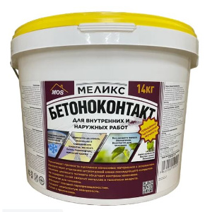Бетоноконтакт, 14 кг