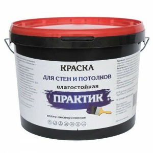 Краска для стен и потолков моющаяся Практик, 15 кг