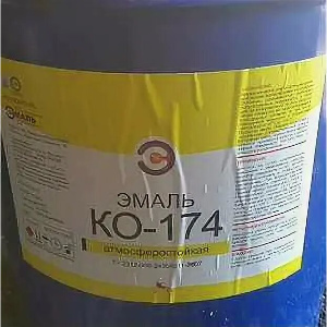 Эмаль КО-174 серая, 25 кг