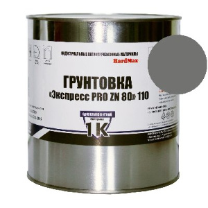 Грунтовка Экспресс PRO ZN 80" 110 темно-серый (бар 10л/22 кг)