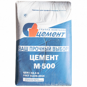 Цемент М-500 ЦЕМ I по 50 кг