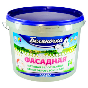 Краска фасадная Беляночка,14 кг ведро
