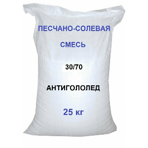 Песчано-соляная смесь, 25 кг
