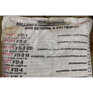 Добавка комплексная для зимнего бетонирования УП-3, 20 кг