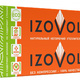 Утеплитель IZOVOL Л-35 (8 плит) 1200*600*50 (5,76м2, 0,288 м3)