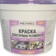 Краска фасадная, Супербелая, 14 кг (база А) /МЕЛИКС
