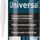 Клей конструкционный SilFix Hybrid Universal белый, 280 мл