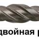 Бур по бетону SDS plus с двойной резьбой 12*210 мм. CUTOP Profi