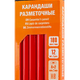 Карандаш разметочный 180 мм STARTUL STANDART (12 шт/упак)